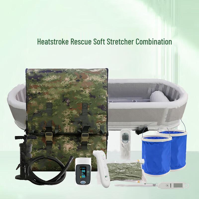 Heatstroke Emergency Soft Stretcher