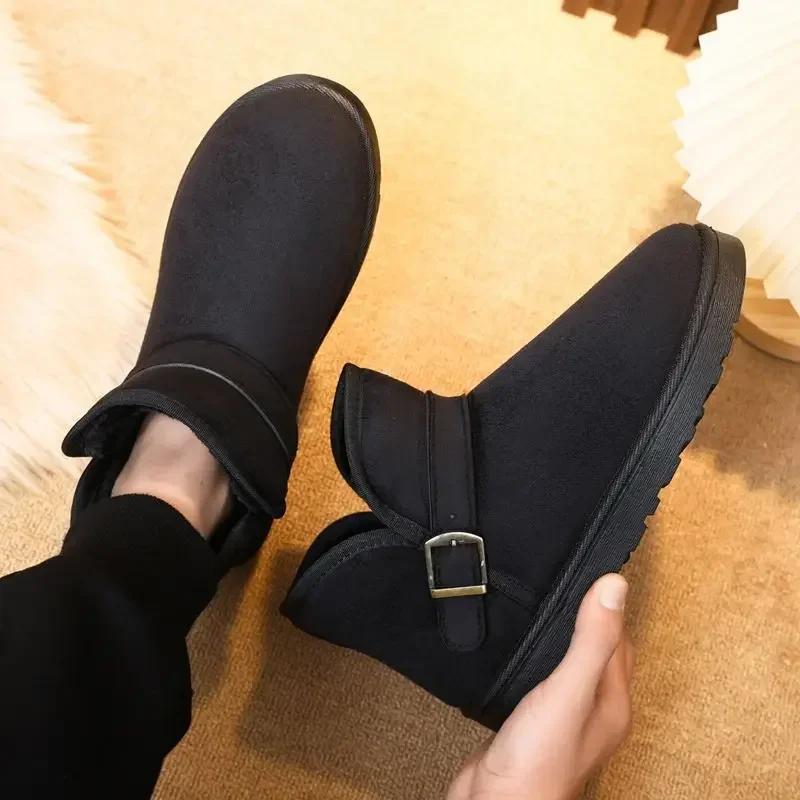 Slip-On Warm Men's Snow Boots Winter Male Shoes Classic Size 44 Fashion Y2k Low Price 45 High Quality Cheap Retro Vintage Sale