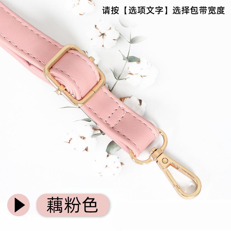 Buy single bag strap, adjustable oblique span backpack, wide backpack strap, extended replacement bag accessories, leather strap, shoulder strap.
