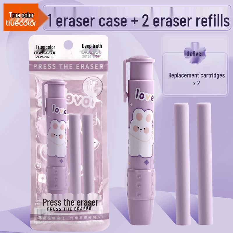 

Capybara Eraser: Low-Dust, Cartoon Design for Elementary Students