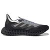 Adidas 4DFWD 2 'Halo Silver Carbon' Sneakers HP3205