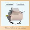 550W Automatic Car Wash Machine Motor Accessories