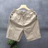 Men Shorts Elastic Waist Sports Shorts with Pockets Lightweight Breathable Leisure Sports Shorts Daily Wear