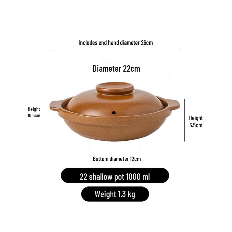 

ZISIZ Unglazed Clay Pot for Hot Pot & BBQ