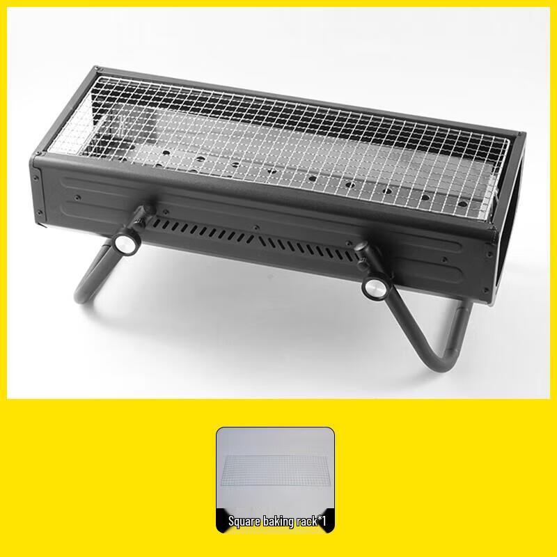 Portable Foldable Drawer BBQ Grill