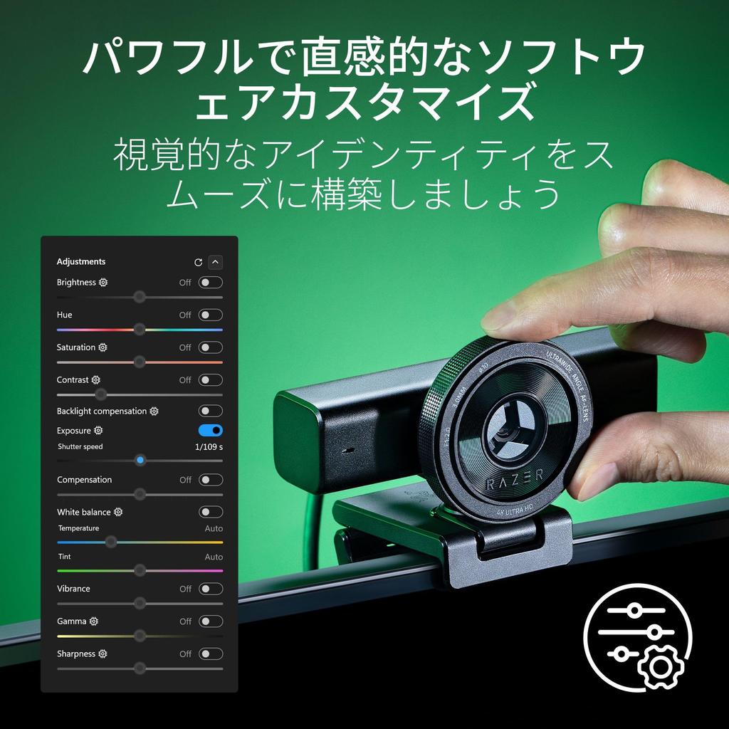 Razer Kiyo V2 Streaming Wideo 4K przy 30 1080p przy 60 FPS z MP Sony STARVIS Prywatność Obrazu OBS Xsplit Japoński Dystrybutor Kamera Internetowa Krystalicznie Czysty FPS,