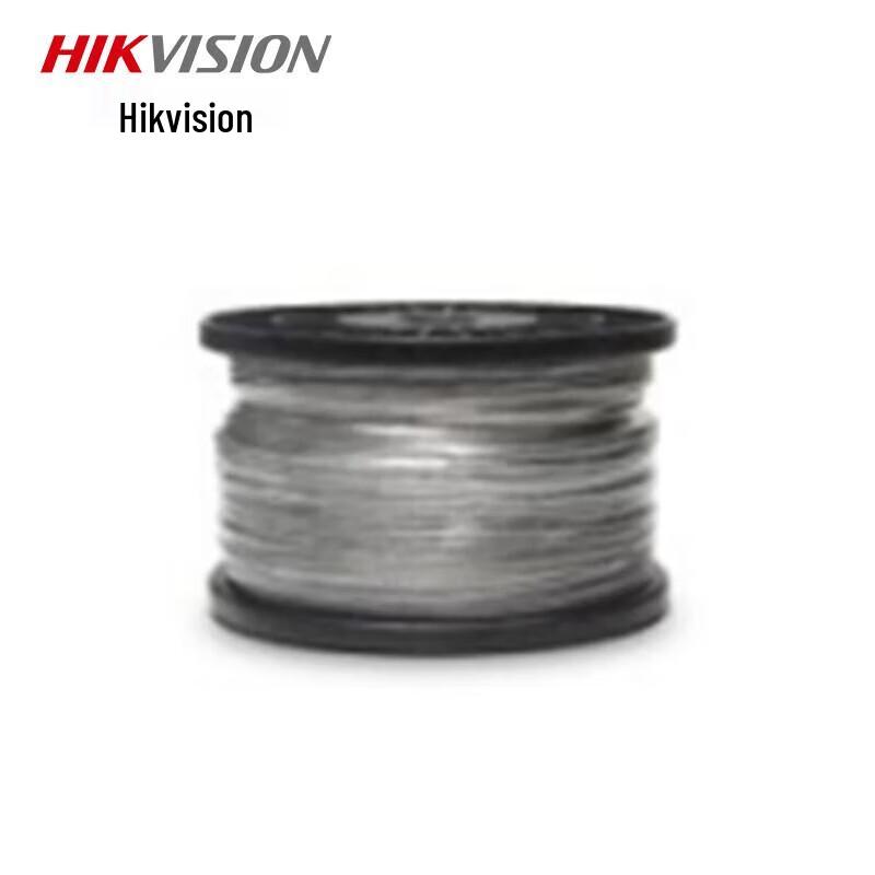 

Hikvision 100m Security Fiber Optic Cable with Guidance Service