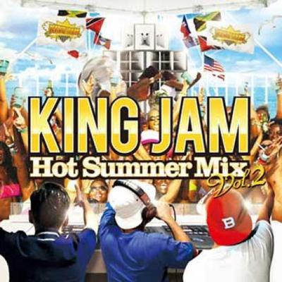 Mix CD KING JAM  Hot Summer Mix Volume 2 KJCD016 King Jam JPN 2015 Japan Japanese Club Dance