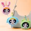 8-12cm Powerpuff Girls Plush Keychains and Bag Small Animal Head Plush Doll Pendant Cute Cartoon Girl Bag Hanging Adorn Toy