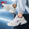 Warrior Men's Mesh Breathable Running Shoes