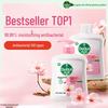 Antibacterial Moisturizing Hand Wash Refill
