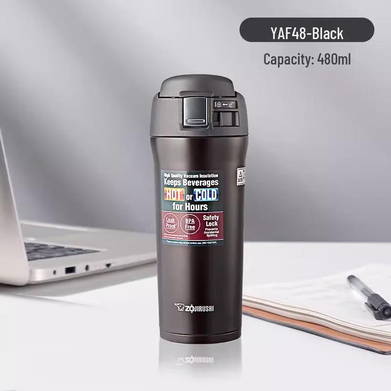 Термокружка из нержавеющей стали Zojirushi SM-YAF48