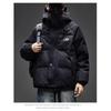 2024 Men's Trendy Thickened Hooded Duck Down Puffer Jacket - Extra Warm Winter Casual Outerwear