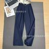 Pantaloni Sportivi Dritti Larghi da Donna Asciugatura Rapida Leggeri Casual con Dettagli Riflettenti