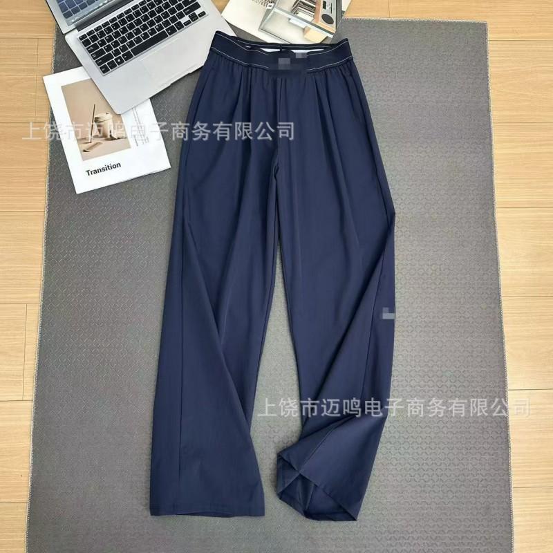 Pantaloni Sportivi Dritti Larghi da Donna Asciugatura Rapida Leggeri Casual con Dettagli Riflettenti