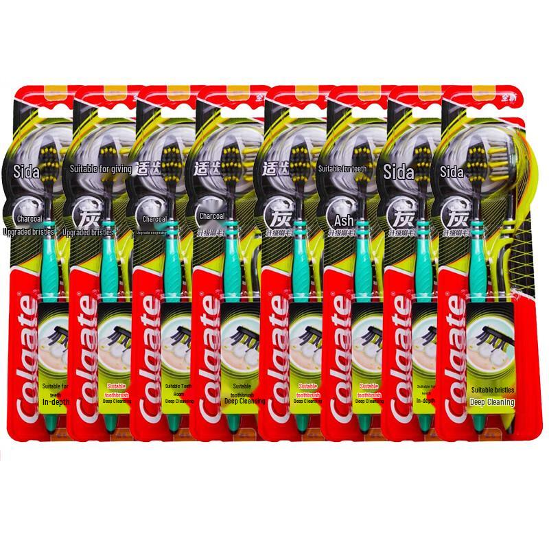 Colgate Adaptive Multi-Effect Toothbrush