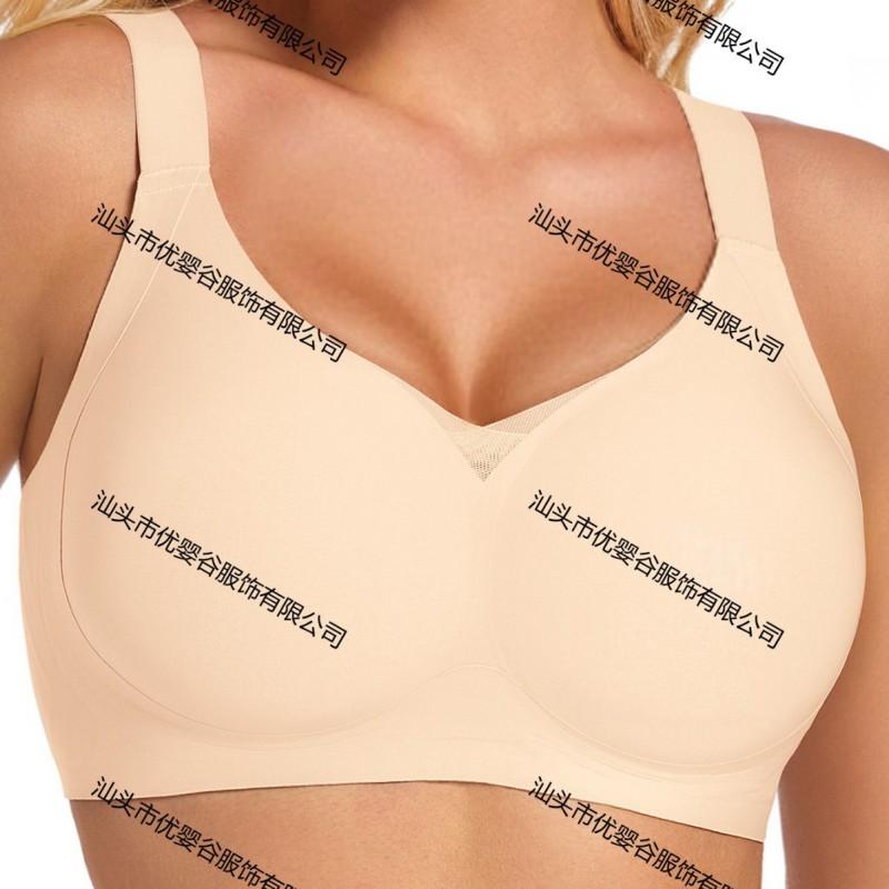 Plus Size Seamless Wireless Bra With Jelly Gel Padding 3/4 Cup Soft Support Daily Comfort