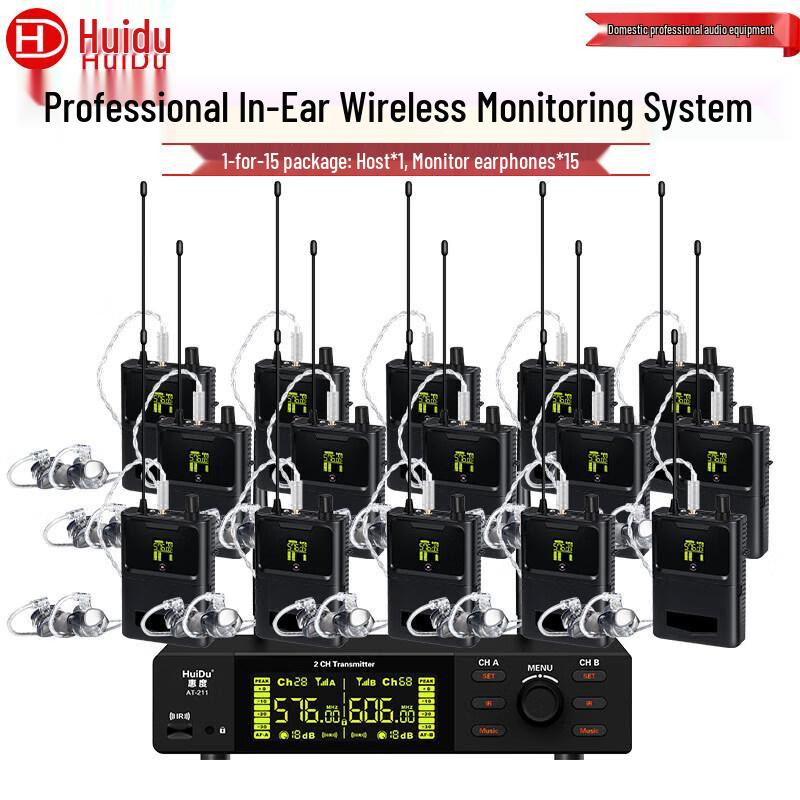

HuiDu AT-211 Wireless In-Ear Monitor System (CN version)