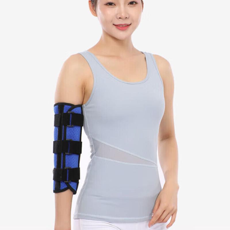 Joint Fixation Band Arm Fracture Brace Elbow Rehabilitation Splint Adjustable Upper Limb Protective Bandage