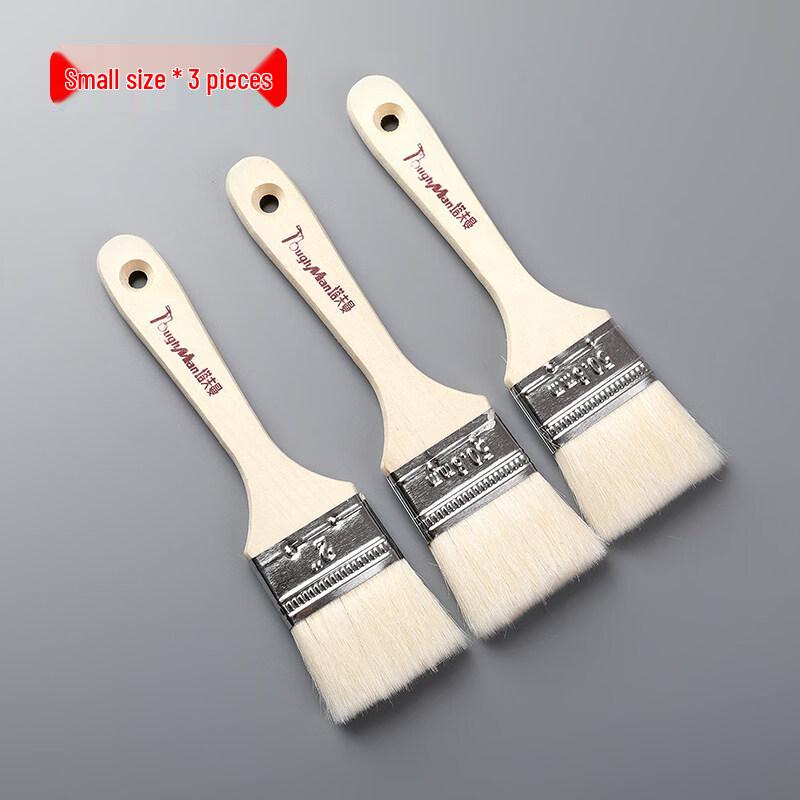 ZISIZ Food-Grade Wool BBQ Basting Brush