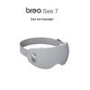 Breo See7 Smart Eye Massager with Hot & Cold Compress CN Plug (adapter Included)