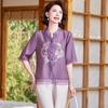 Hongdou New Chinese Style Spring Shirt Set for Middle-Aged Women