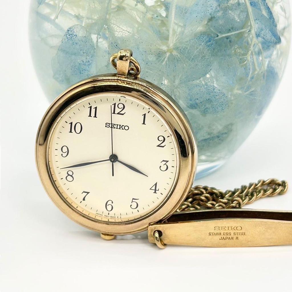 [USED] SEIKO 7N01-8A00 Pocket Watch