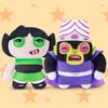 Fuggler The Powerpuff Girls Buttercup Plush Toy 15746A (Authentic)