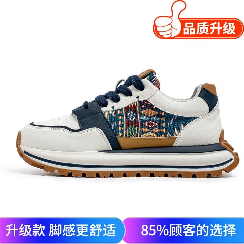Men's shoes spring new student trend versatile breathable thick-soled wear-resistant running sports casual shoes men's dad shoes