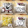 AnimeThe BBattle Cats Cushion Cover Soft Durable Reversible Pillow Cover Home Car MultiScene Daily Comfort Pillowcase