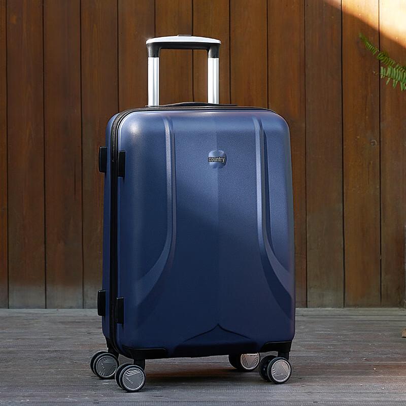 Aiwashi Durable PC Hardside Spinner Luggage 20 inches