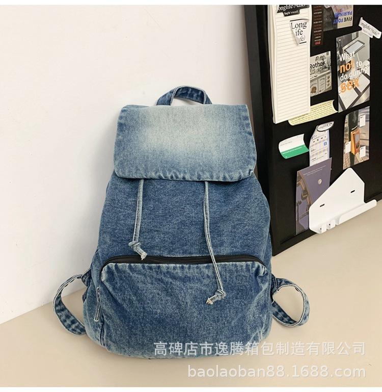 

Джинсовий модний універсальний шкільний рюкзак великої місткості, новий повсякденний тренд, персоналізований студентський рюкзак для подорожей світло-синій колір