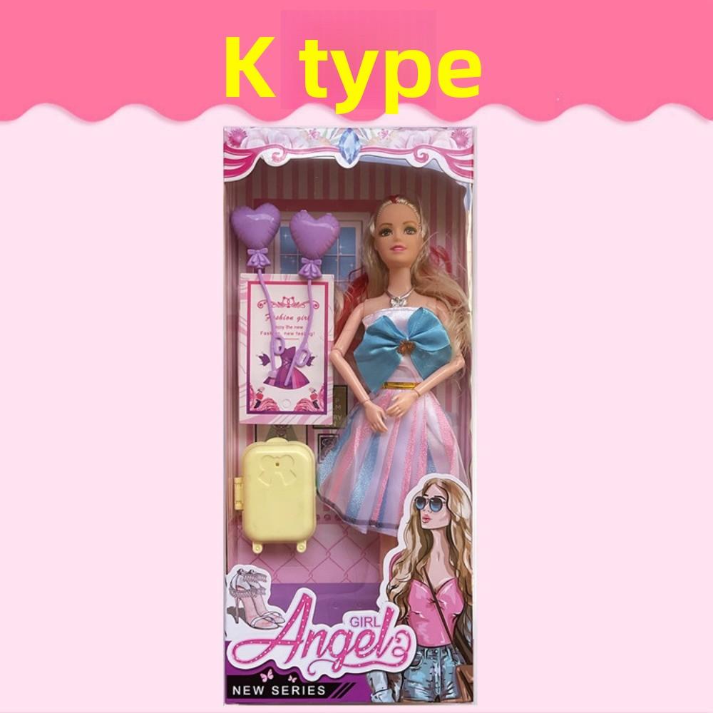 Doll Single Independent Packaging Gift Box Set Girl Small Toy