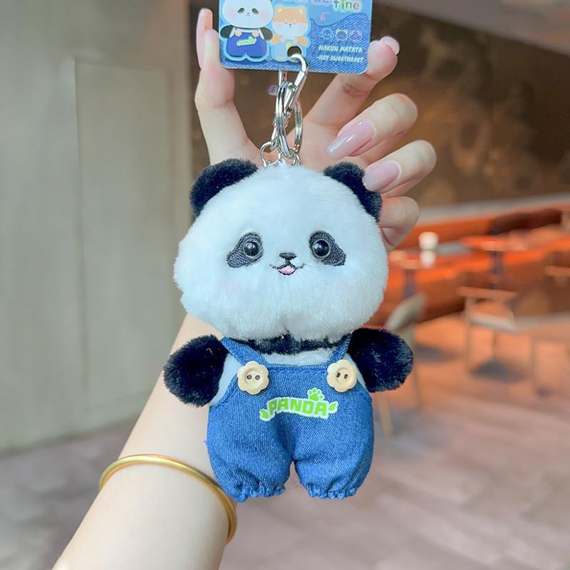 Jinnew Trendy Original Keychain With Soft Plush Cartoon Animal Designs In Style Denim