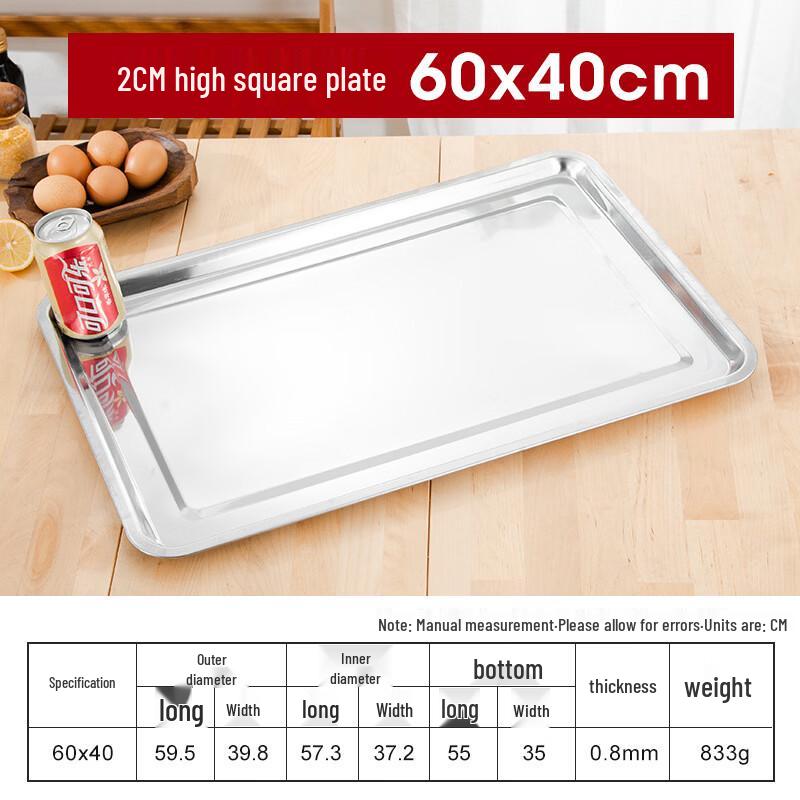 Handun Stainless Steel Commercial Food Prep Tray
