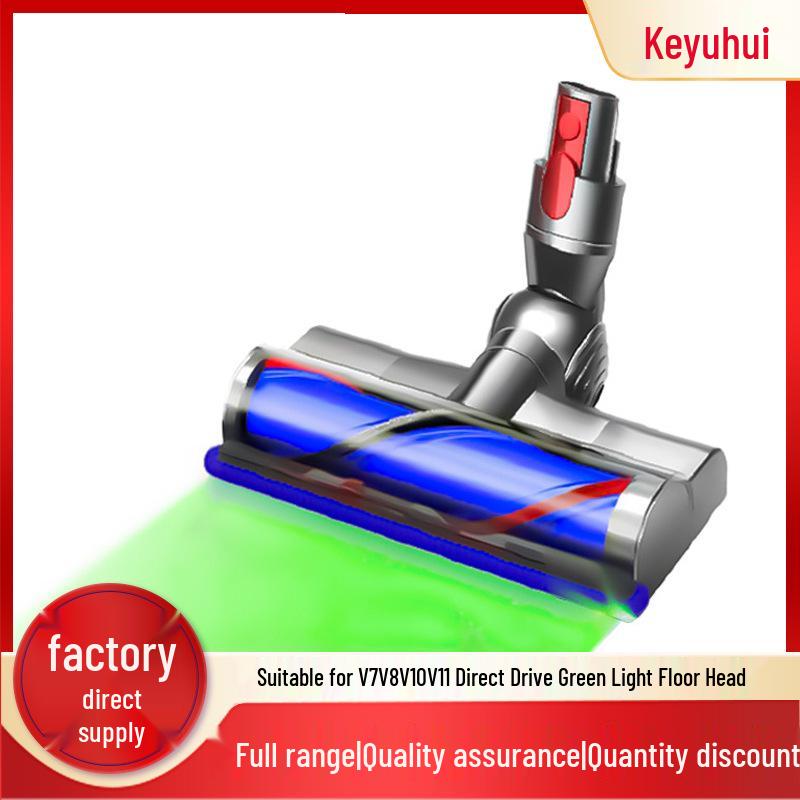 Green Light Dust Detection Turbo Floor Head for Dyson V7 V8 V10 V11 V15 Wireless Vacuum