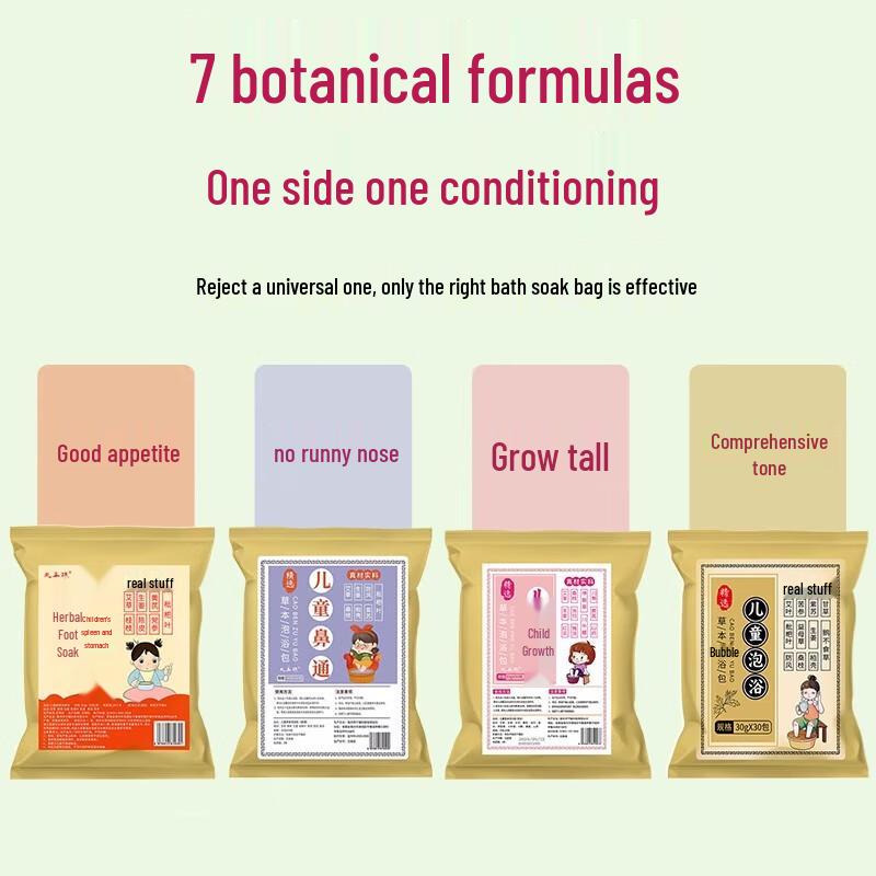 Herbal Foot Bath Pack for Children