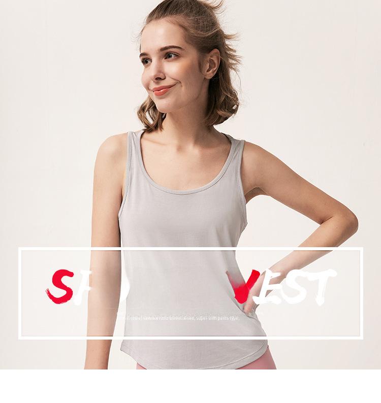 Women's Backless U-Shaped Camisole: Breathable Yoga & Running Vest Cover-up