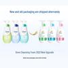 Dove Hydrating Cleansing Foam