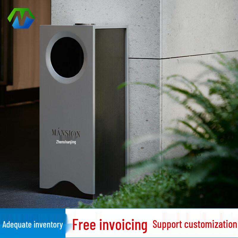 ChengYang NM-28 Outdoor Stainless Steel Trash Can