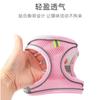 Pet Chest Strap Vest Type Breathable Dog Cat Leash Reflective Walking Dog Rope Pet Supplies
