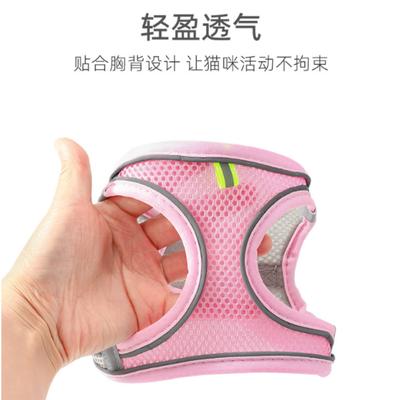 Pet Chest Strap Vest Type Breathable Dog Cat Leash Reflective Walking Dog Rope Pet Supplies