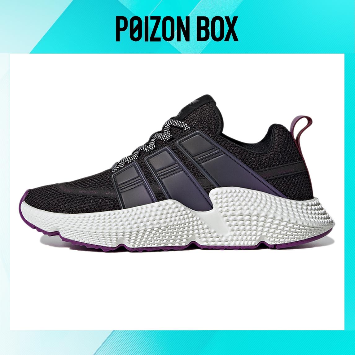 

кроссовки adidas originals PROPHERE Life Casual Shoes Female FW5361
