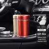 Xinuo Portable Insulated Travel Mug