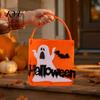 Portable Candy Storage Containers Halloween Felt Trick or Treat Bags, Cartoon Owl Bat Devil Pumpkin Kids Durable Pails Handheld Tote Reusable