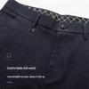 Shanshan Men's Winter Wool Blend Straight Business Casual Pants