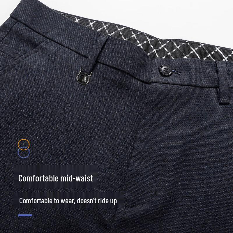 Shanshan Men's Winter Wool Blend Straight Business Casual Pants