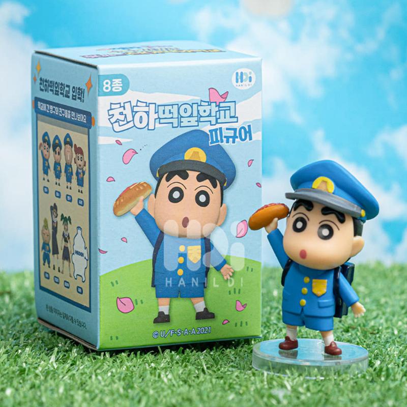 Crayon Shin-chan Schulserie Blind Box Figur Authentisch Zufällig 1 Stück NEU