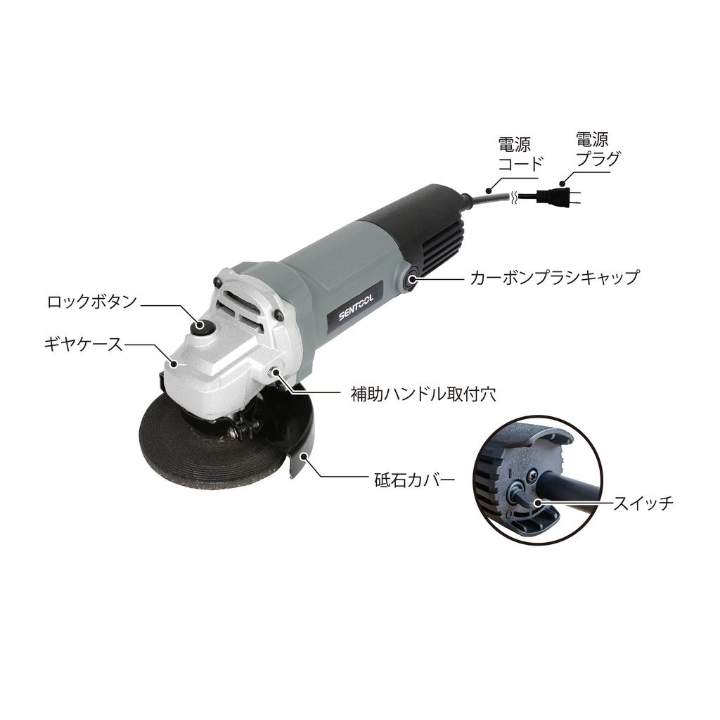 SENTOOL TDG100 Corded Disc AC100V Includes Two Offset Grinding 15mm Hole Baby Abrasive Angle Grinder Speed Cutting Wheel Grinder, 100mm, 5-in-1, 600W,