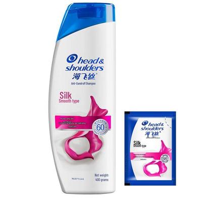Head & Shoulders İpeksi Yumuşak Kepek Önleyici Şampuan